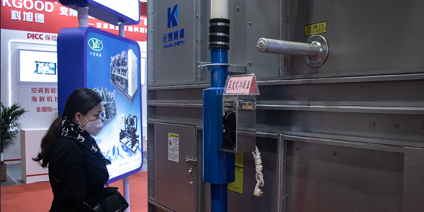 迎接新机缘——hjc888黄金城旅行第二十三届冷博会