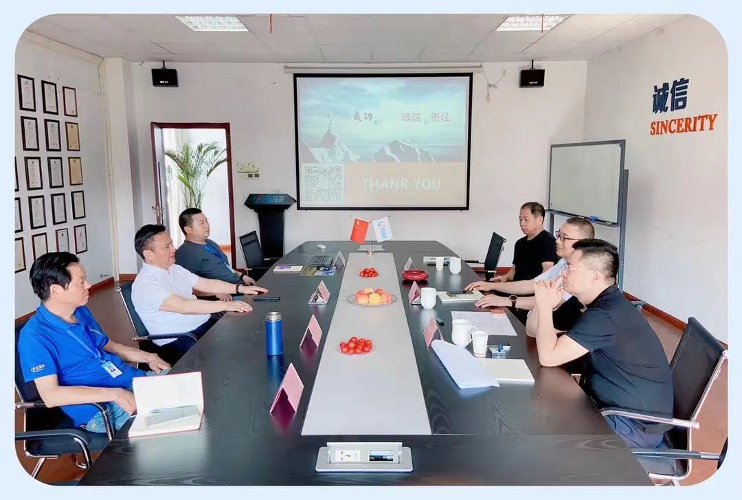 相助单位真诚到访 携手并进互惠共赢