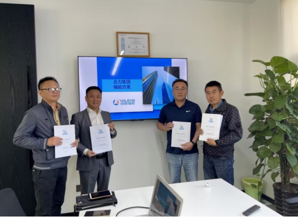 降本增效，协力集团上储能啦！